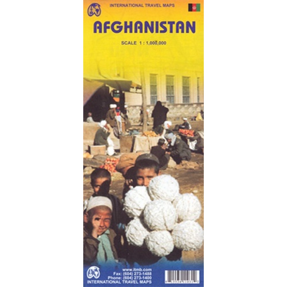 Afghanistan ITM